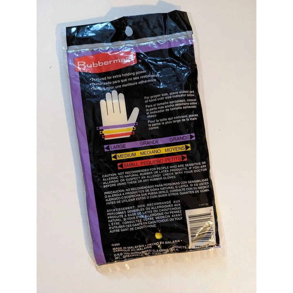 Vintage Rubbermaid 1994 Long Cuff Rubber Gloves Pair Yellow Size Small S NEW